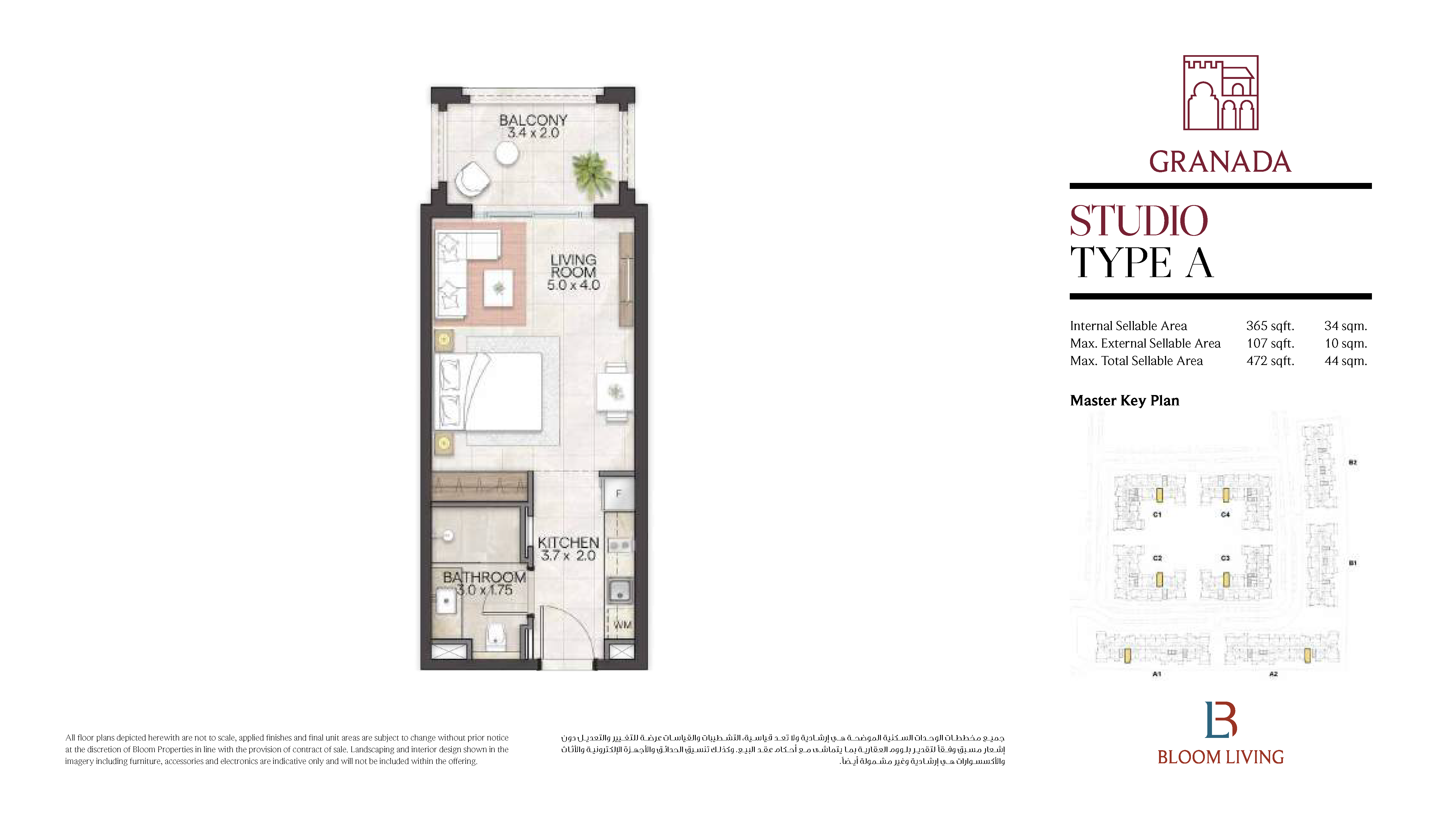 Studio Floor Plan