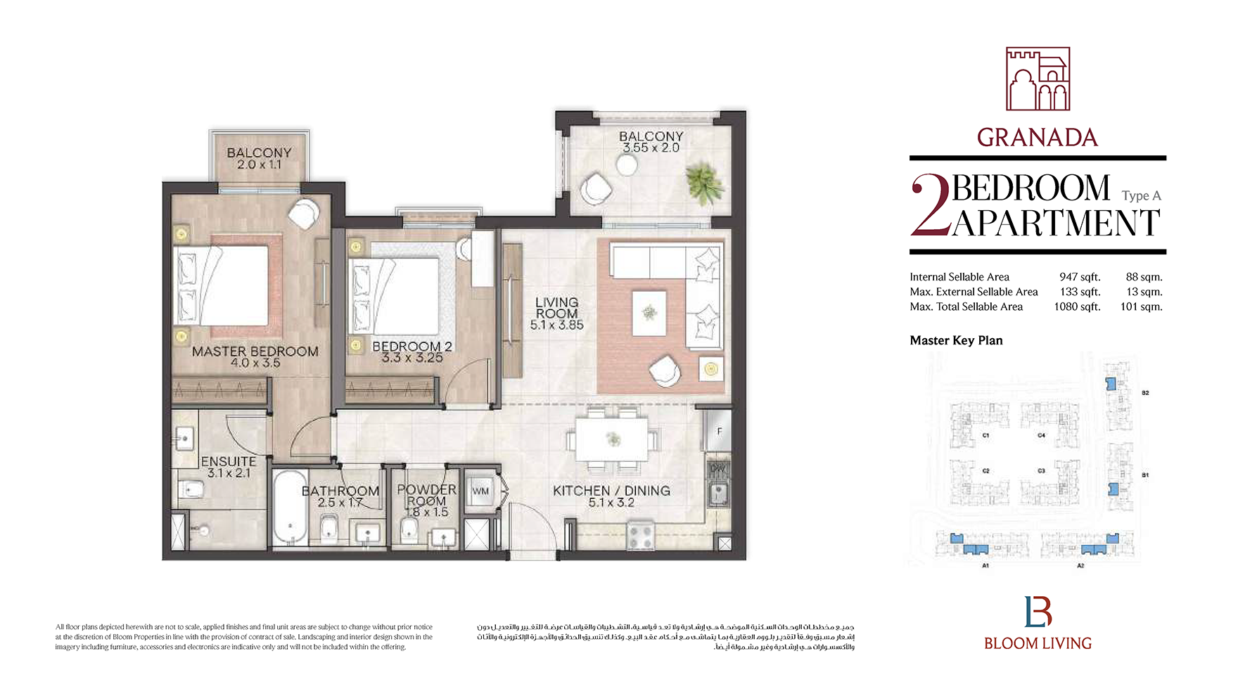 2 Bedroom Floor Plan