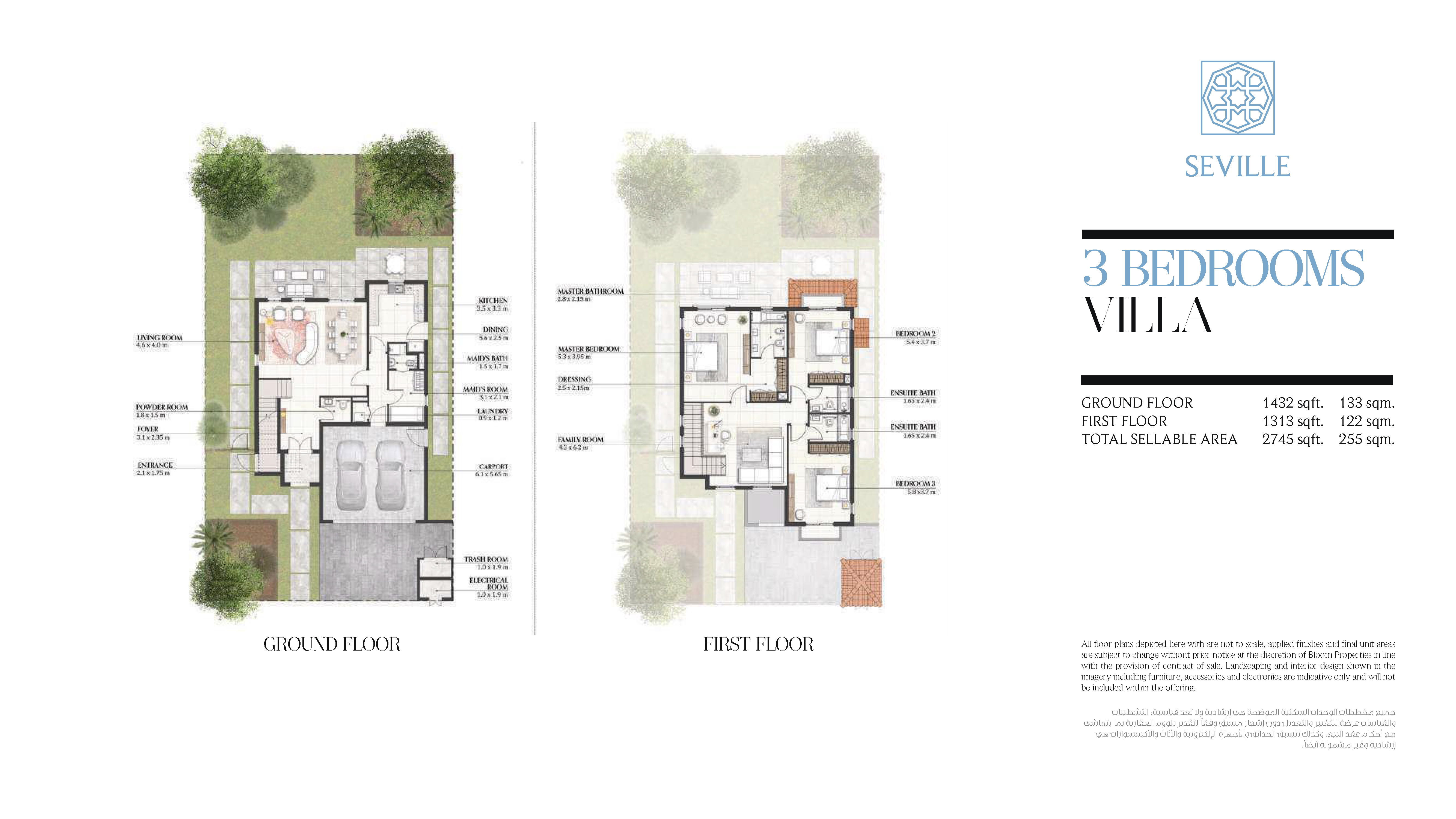 3 Bedroom Floor Plan