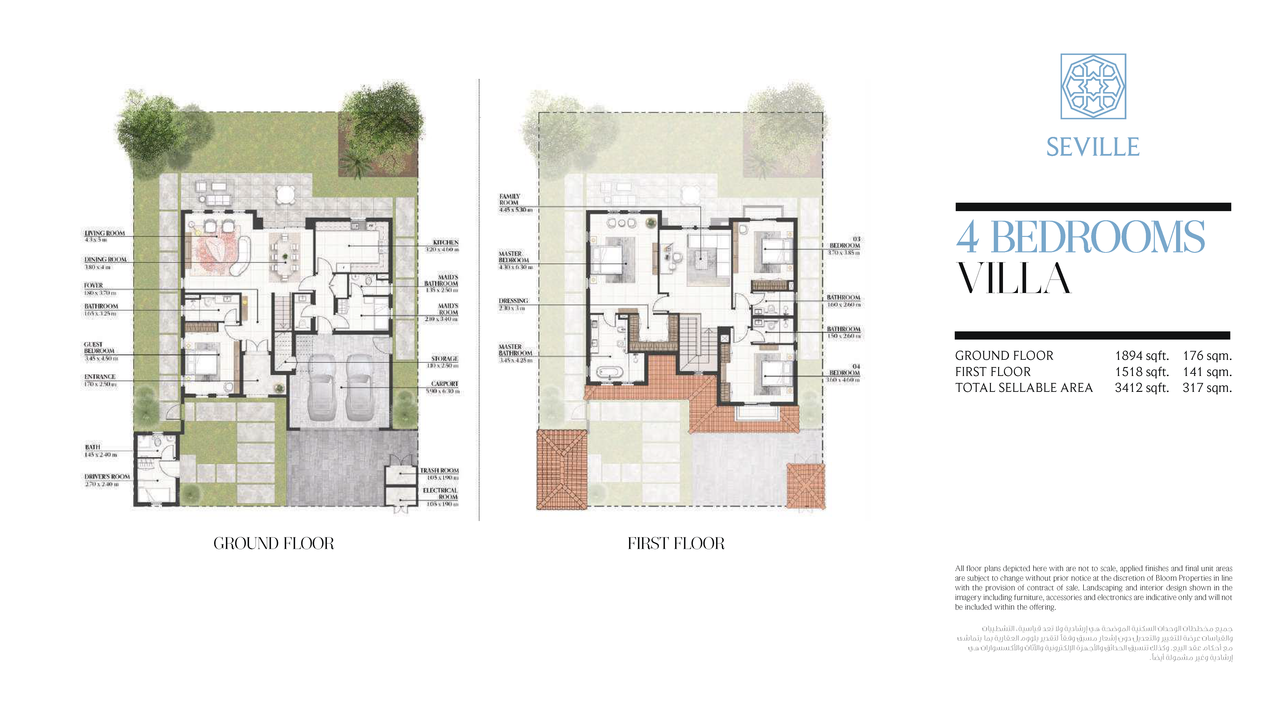 4 Bedroom Floor Plan