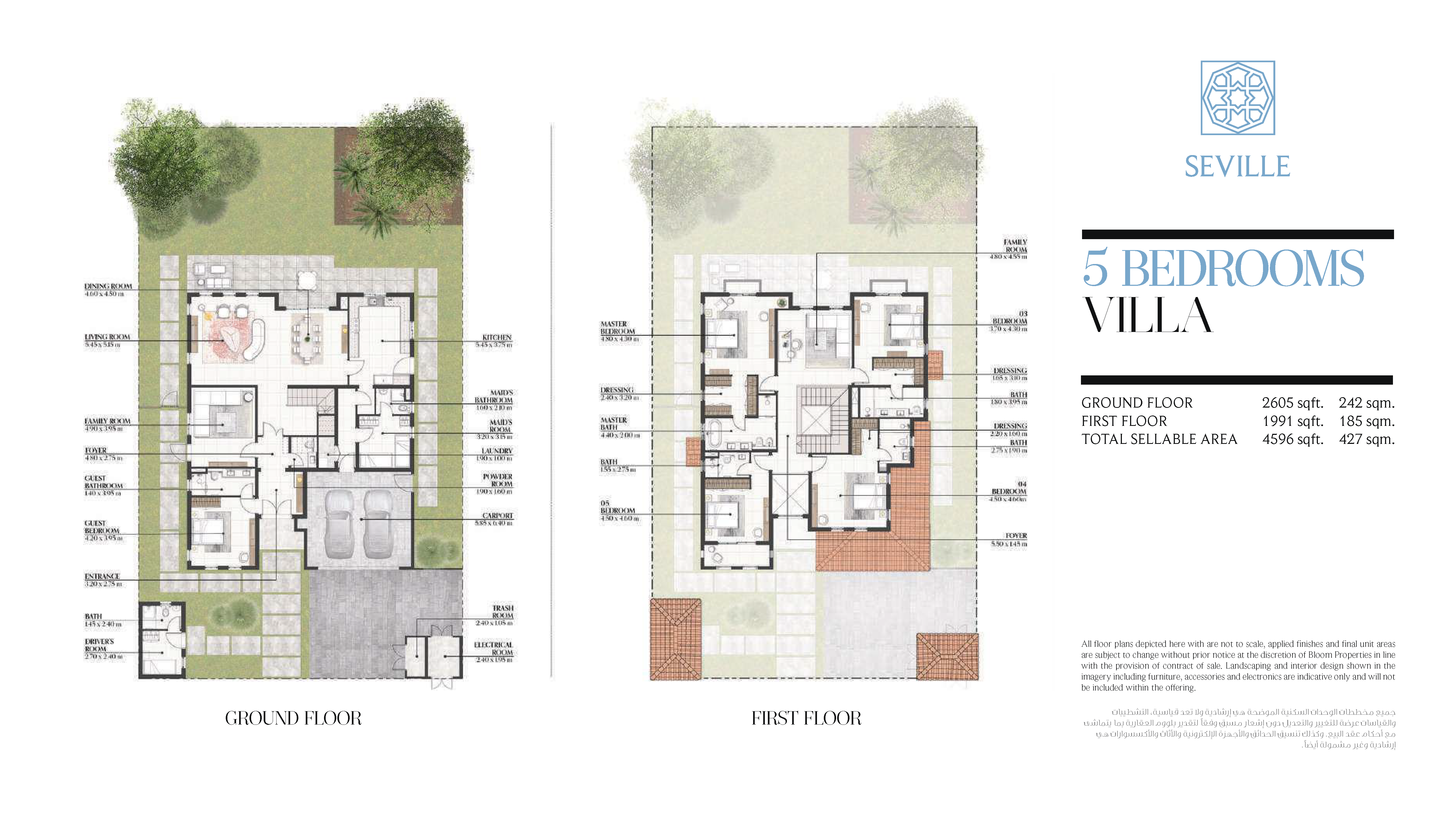 5 Bedroom Floor Plan
