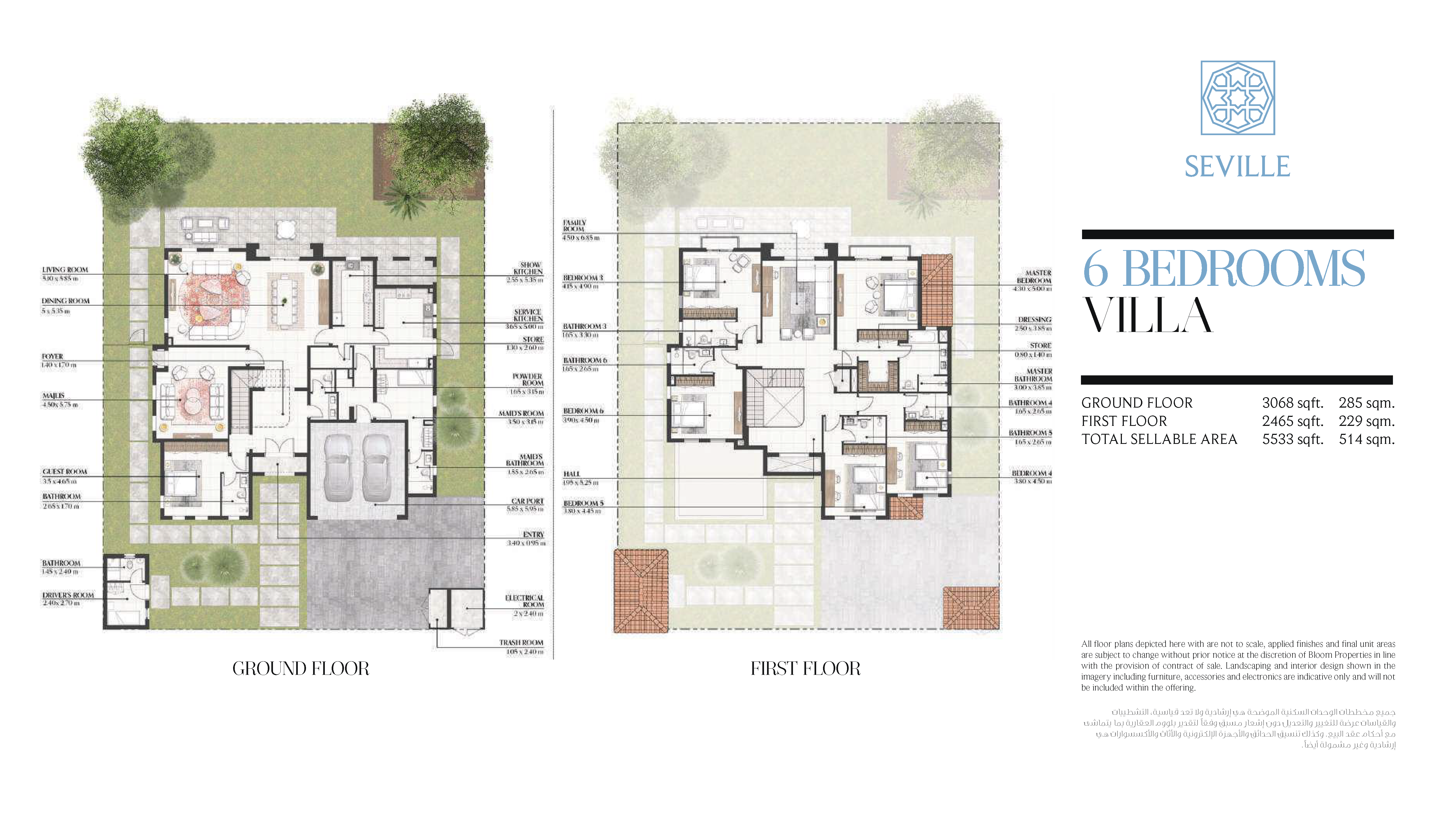 6 Bedroom Floor Plan