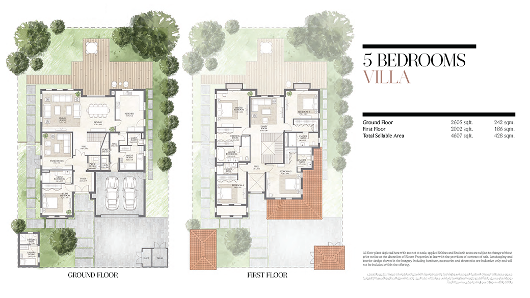 5 Bedroom Villa Floor Plan